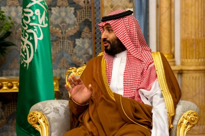 Bin Salman