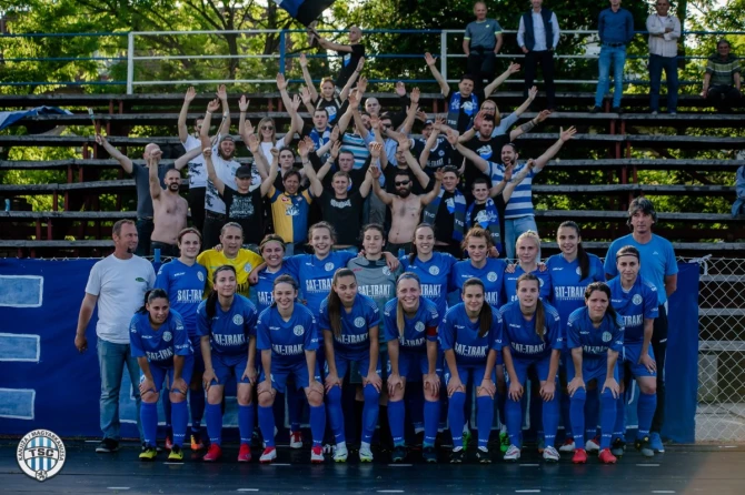 TSC Kanjiža