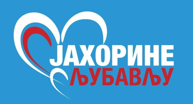 Eebaec