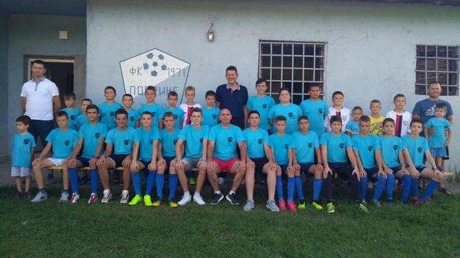 Polaznici Škole fudbala tršićkog FK Podrinje