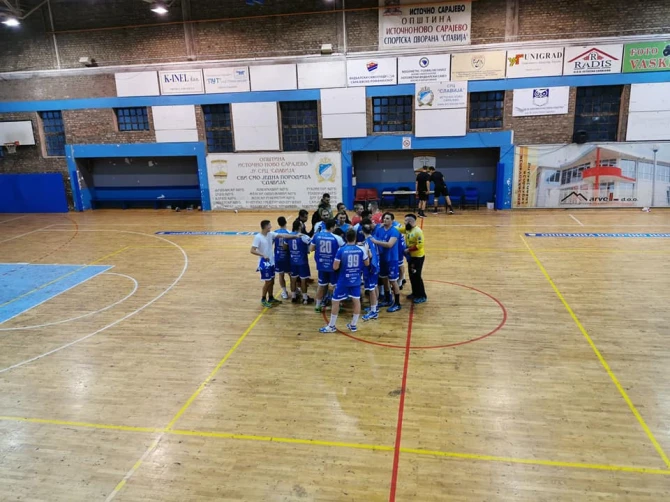 Facebook Handball Club Slavija