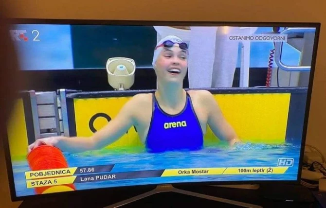 Lana Pudar