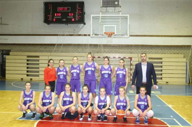 ŽKK Lleotar 03, Trebinje