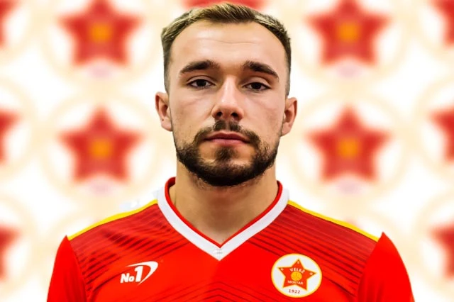 Samir Zeljković