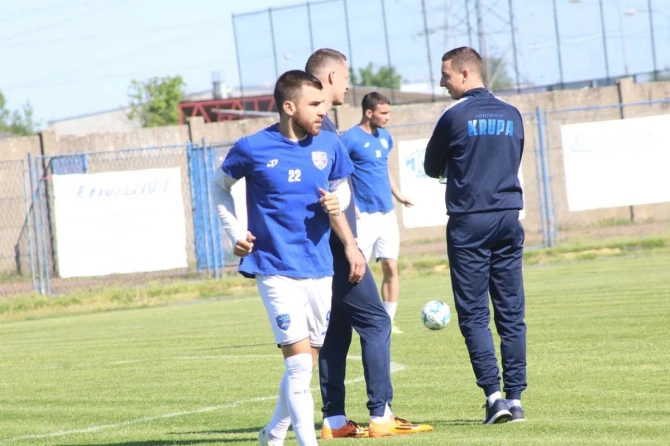 FK Krupa