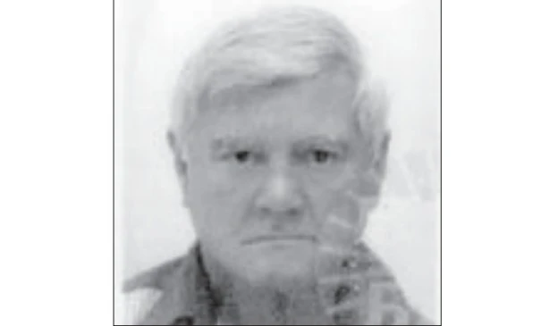 Slobodan Šušnjar “Šule”