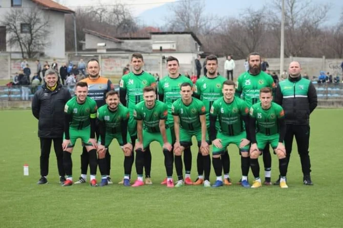 Rudar Kakanj