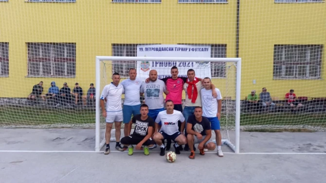 FK Željeznica