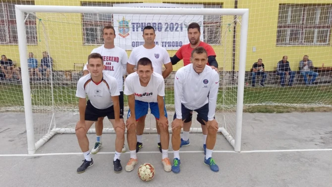 Nevesinje
