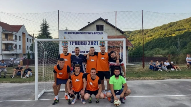 Općina Trnovo