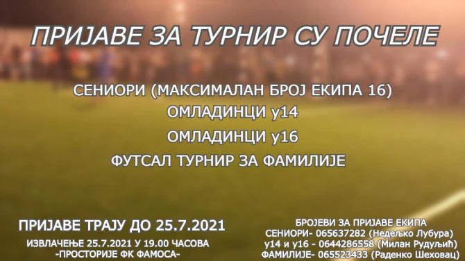 Fbc