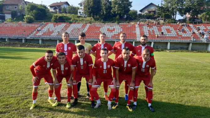 Sloboda, Mrkonjić Grad