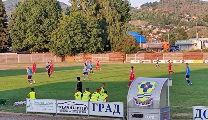 Foto: Facebook/FK Sloga