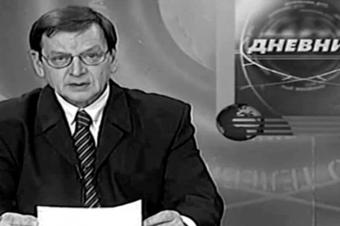 Petar Lazović