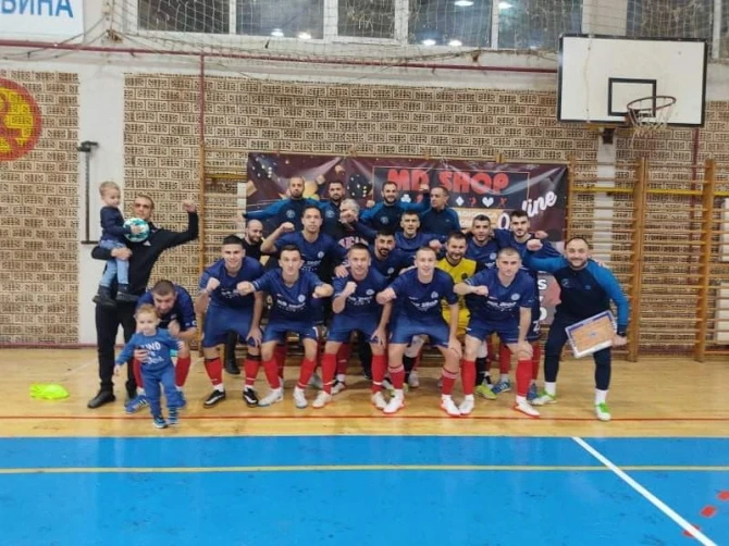 KMF Radnik