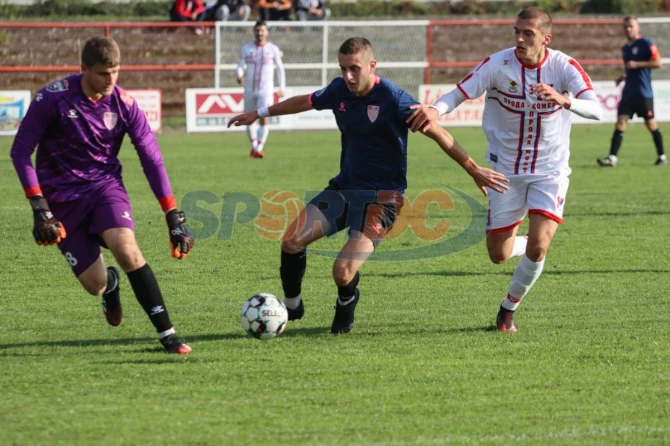 Sloga-Kozara/Foto arhiva Rade Šešlak