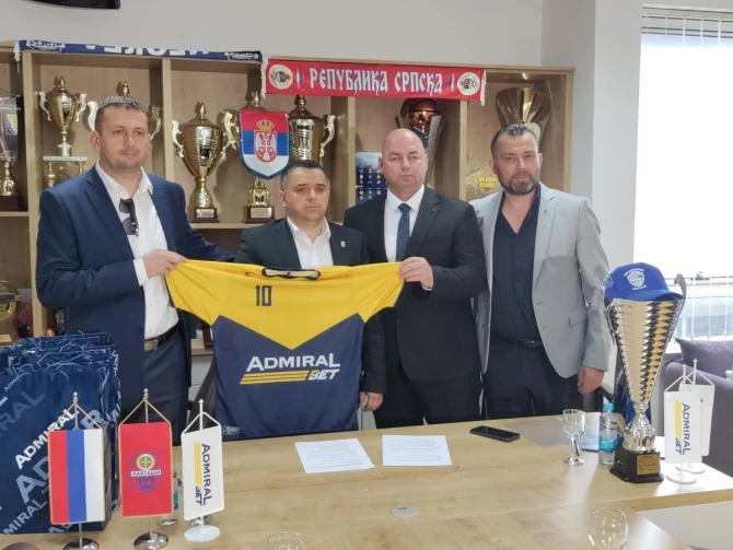 Игор Радељић, Мирослав Бојић, Милош Бркић и Ненад Ђедовић