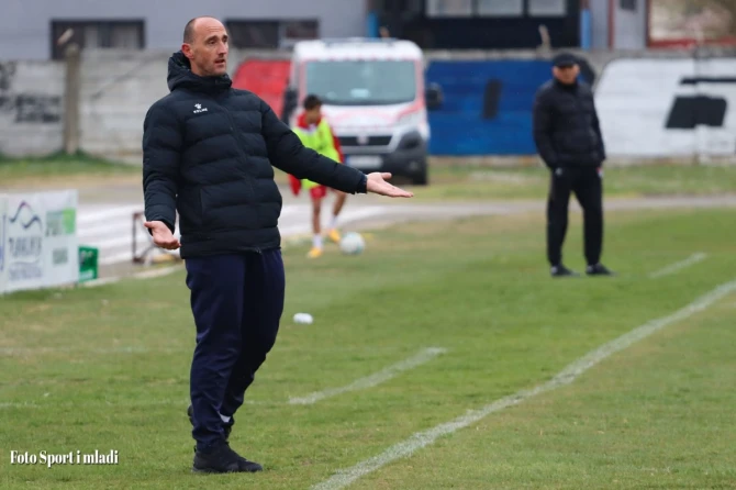 Foto/ Sport i mladi