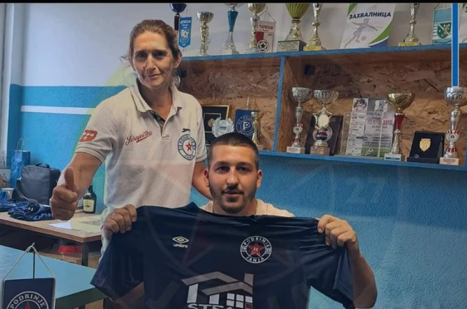 Đorđe Vasilić stigao u Janju