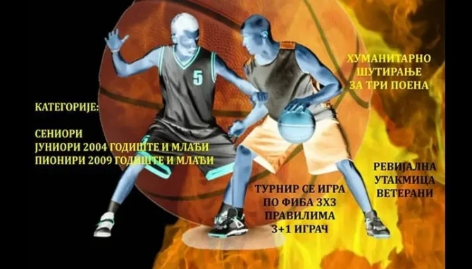 Fdeeba