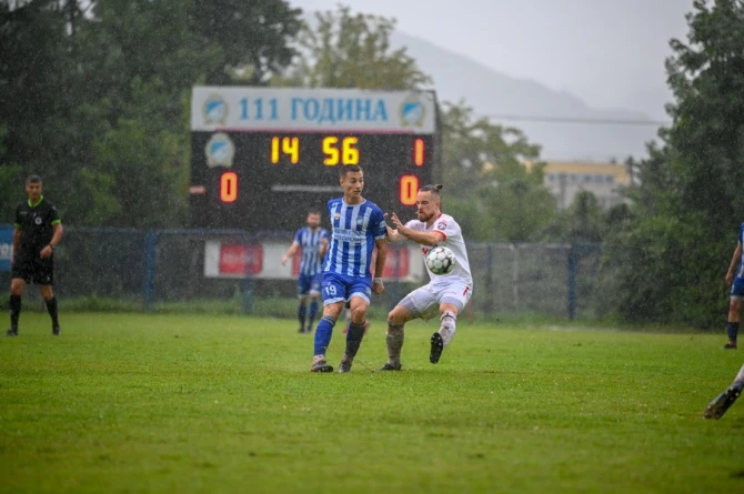 Foto/ Vasilije Marković