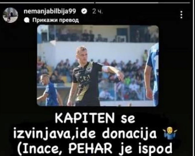 Edce