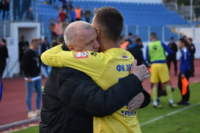 Puletić i Vukoje