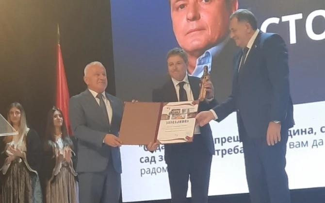 Milorad Arlov, Dragan Stojković i Milorad Dodik na proslavi 30 godina FSRS u Banjaluci