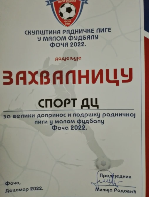 Dcdac