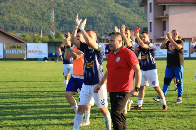 Foto/ Slobodan Tintor