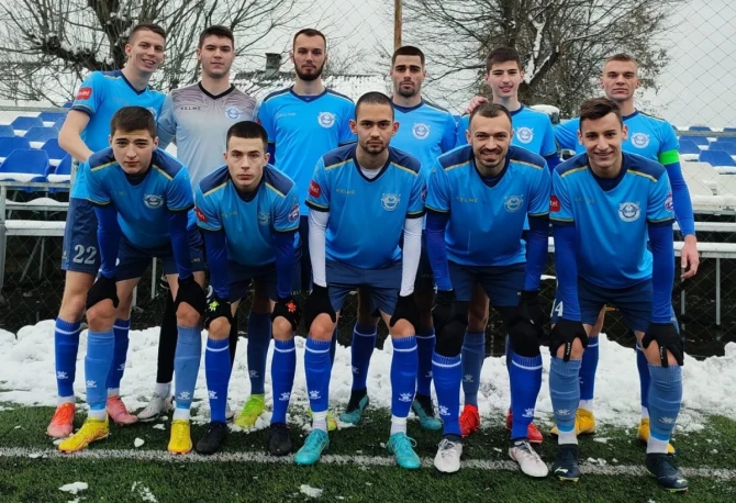 FK Željezničar
