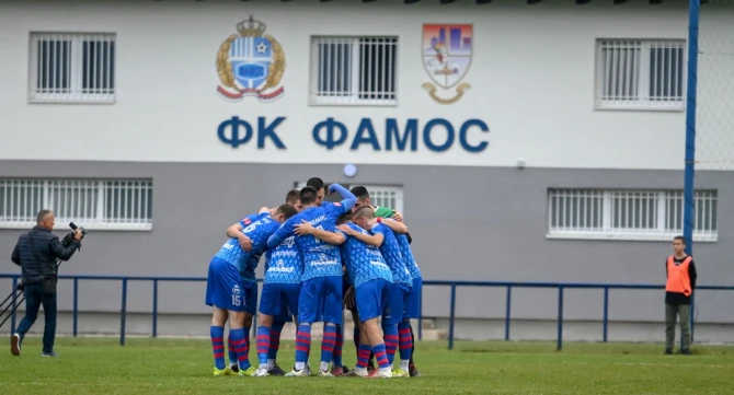 Foto/ Vasilije Marković