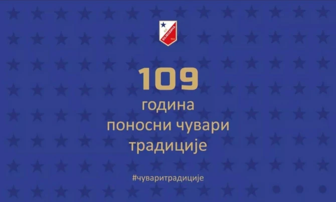 FK Borac čestitao Vojvodini