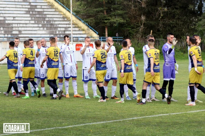 Kapiten Slavije izašao iz igre u ranoj fazi meča