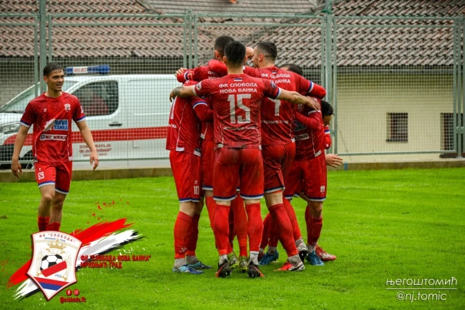 FK Sloboda Nova Banka/ Njegoš Tomić