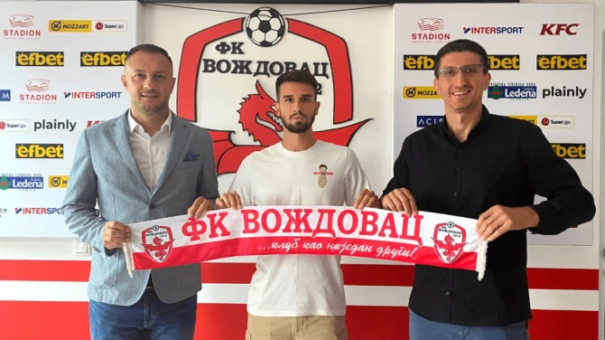 Nikić slobodan u izboru nove sredine