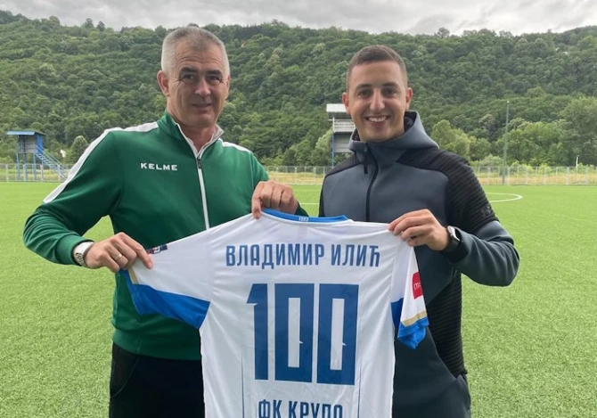 Miroslav Balaban, sportski direktor i Vladimir Ilić