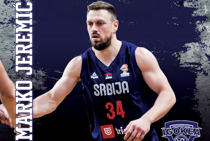 Marko Jeremić