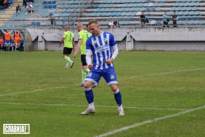 Foto/ Slavija INFO