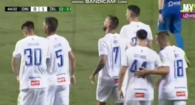 Željezničar