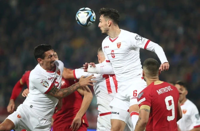 Srbija - Crna Gora