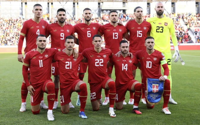 Srbija