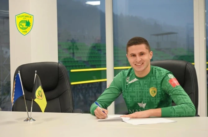 Foto/ NK Stupčanica