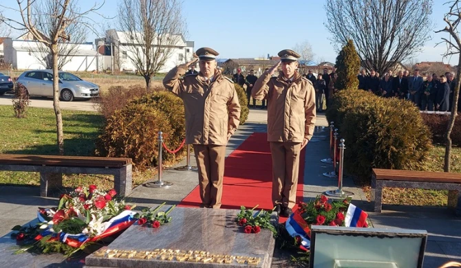 Pripadnici Trećeg pešadijskog (Republika Srpska) puka