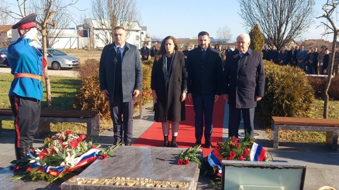 Brojne delegacije odale poštu