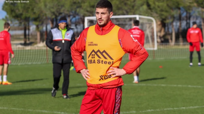 Foto/ Rade Šešlak