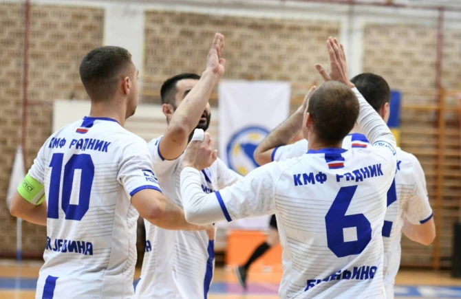 KMF Radnik Bijeljina