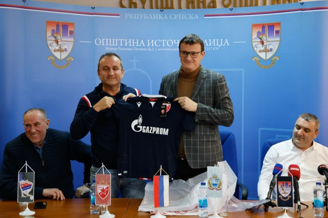 Foto/ Predrag Krstović