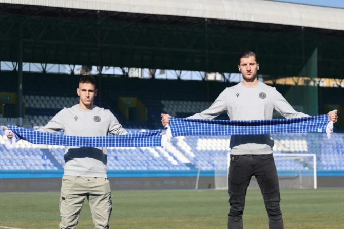 Foto/ FK Željezničar