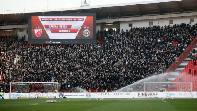 Zvezda - Partizan